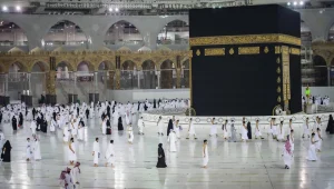 Hajj 2023 : Levée de restrictions Covid-19 et ouverture des inscriptions pour les Saoudiens
