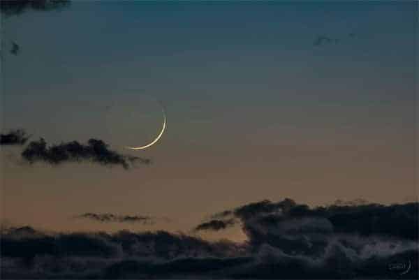 Tabaski 2026 :  La CONACOC annonce la date de l’Eid El Kabir