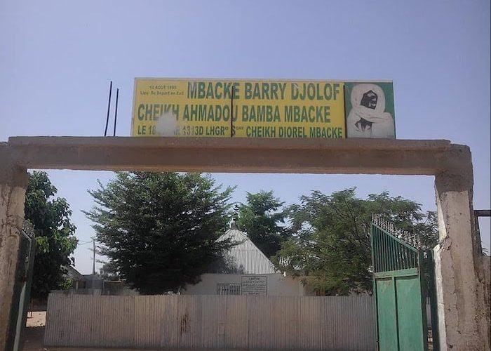 « Yonnou Magal-Gui » :Mbacké Baary, voyage dans les tréfonds de la foi Mouride